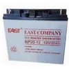 აკუმულატორი EAST NP20-12 12V/20Ah UPS battery  - Primestore.ge