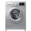 სარეცხი მანქანა LG F2J3HYL5L.ALSPMER -7 KG, 1200 RPM, 85X47,5X60, INVERTER, ARTIFICIAL INT,STEAM, TurboWASH,Silver  - Primestore.ge