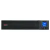 უწყვეტი კვების წყარო APC EASY ONLINE SRV1KRI, SRV 1000VA 800W 230V, RACK MOUNT  - Primestore.ge