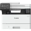 პრინტერი Canon 5951C008BA MF463dw i-SENSYS, MFP, A4, Wi-Fi, USB, Lan, White  - Primestore.ge