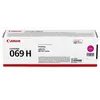 კარტრიჯი CANON CRG069HM 5096C002AA (5500P)  - Primestore.ge