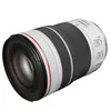 ფოტოაპარატის ლინზა Canon 4318C005AA, RF 70-200 F4 L IS USM, White/Black  - Primestore.ge