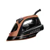 უთო Russel Hobbs 23975-56/RH Copper Express Iron  - Primestore.ge