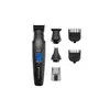 თმის ტრიმერი Remington PG3000 E51 G3GraphiteSeries Pers Groomer  - Primestore.ge
