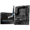დედა დაფა MSI PRO B760-P WIFI DDR4  - Primestore.ge