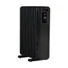გამათბობელი Beko RHO 8323 BT  - Primestore.ge