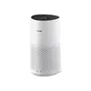 ჰაერის გამწმენდი Philips Air Purifier AC1715/10  - Primestore.ge