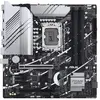 დედა დაფა Asus 90MB1E70-M1EAY0 PRIME Z790M-PLUS, LGA 1700, DDR5, 192GB  - Primestore.ge