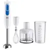 ბლენდერი BRAUN MQ20236MWH  - Primestore.ge