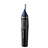 ტრიმერი Remington NE3870 E51 Nose and Detail Trimmer  - Primestore.ge