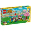 ლეგო LEGO Julian's Birthday Party  - Primestore.ge