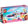 ლეგო LEGO Gabby's Dollhouse Gabby & MerCat's Ship & Spa  - Primestore.ge