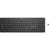 კომპიუტერის კლავიატურა HP 230/3L1E7AA  - Primestore.ge
