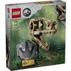 ლეგო LEGO Jurassic World Constructor Dinosaur Fossils: Tyrannosaurus Skull  - Primestore.ge