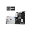 დედა დაფა MSI MB B760 S1700 ATX PRO B760-P II  - Primestore.ge