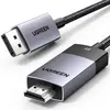 ვიდეო კაბელი UGREEN DP115 (80397), 8K, DisplayPort to HDMI, 2m, Grey  - Primestore.ge