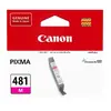 კარტრიჯი Canon CLI-481 M EMB Magenta - 2099C001AA  - Primestore.ge