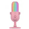მიკროფონი Razer gaming microphone Seiren V3 Chroma, Uni, RGB, USB-A, 2m, quartz  - Primestore.ge