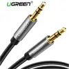 AUX კაბელი UGREEN AV119 (10732) 3.5mm Male to 3.5mm Male Cable 0.5m (Black)  - Primestore.ge