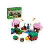 Lego LEGO Constructor Minecraft The cherry blossom garden