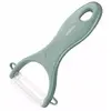 ბოსტნეულის სათლელი Ardesto AR8340GR Fresh, Peeler, Green  - Primestore.ge