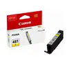 კარტრიჯი Canon CLI-481 Y EMB Yellow - 2100C001AA  - Primestore.ge