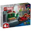ლეგო LEGO Marvel Iron Man with Bike and The Hulk  - Primestore.ge