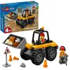ლეგო LEGO Constructor City Yellow Construction Wheel Loader  - Primestore.ge