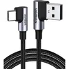 USB კაბელი UGREEN US176 (20855), 18W, USB-A to Type-C 90 Degree, 0.5m, Space Gray  - Primestore.ge