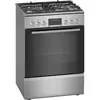 გაზქურა Bosch HXS59AI51Q, 4Gas, Oven, Stainless Steel  - Primestore.ge