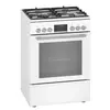 გაზქურა Bosch HXS59AI21Q, 4Gas, Oven, White  - Primestore.ge