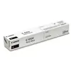 კარტრიჯი CanonC-EXV 67 Toner Black for CANON IMAGERUNNER 2930I MFP  - Primestore.ge