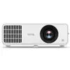 პროექტორი BenQ LH650 Laser Projector FHD DLP 3.000.000:1 4000 ANSI Lumens White - 9H.JS577.13E  - Primestore.ge