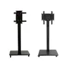 ტელევიზორის საკიდი Allscreen C1600, 26”-55”, TV Mount With Roller, Black  - Primestore.ge