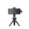 მობილურის სამაგრი Godox Vlog Kit VK2-UC  - Primestore.ge