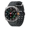 სმარტ საათი Samsung L705 Galaxy Watch Ultra Titanium Silver  - Primestore.ge