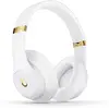 ყურსასმენი Beats Audio Studio 3 White  - Primestore.ge