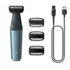 წვერსაპარსი Philips Bodygroom BG3027/05  - Primestore.ge