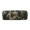 დინამიკი JBL FLIP 7 Squad  - Primestore.ge