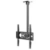 ტელევიზორის საკიდი ჭერზე Allscreen C512B, 40"-70", TV Ceiling Mount, Black  - Primestore.ge
