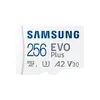 მეხსიერების ბარათი Samsung EVO Plus A2 V30 MicroSDXC UHS-I 256GB MB-MC256SA  - Primestore.ge