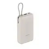 პორტატული დამტენი Xiaomi 33W Integrated Cable Power Bank 20000mAh White  - Primestore.ge