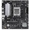 დედა დაფა Asus 90MB1H30-M0EAY0 PRIME B650M-R, AM5, DDR5, 96GB  - Primestore.ge