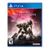 ვიდეო თამაში Sony PS4 Game Armored Core VI Fires of Rubicon  - Primestore.ge