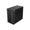 Power supply NZXT C1200 Gold ATX 3.1