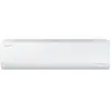 კონდიციონერი Samsung AR50F24C1DHNER Indoor,(70-80m2) Inverter  - Primestore.ge
