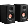 დინამიკი Edifier MR3, 36W, TRS, RCA, AUX, Bluetooth, Powered Studio Monitor Speakers, Black  - Primestore.ge