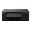 პრინტერი Canon PIXMA G1430  - Primestore.ge