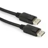 კაბელი Gembird CC-DP2-10M 4K/60Hz DisplayPort Cable 10m  - Primestore.ge