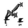 მონიტორის საკიდი Logilink BP0177 Dual monitor mount 17"-32" flat & curved monitors aluminum Black  - Primestore.ge